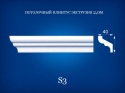 S3  Ceiling profiles 2 m