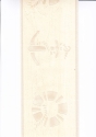 403305 Decorative wallpaper border